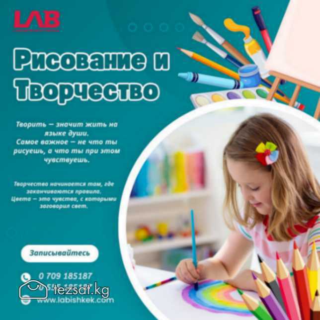 Мы рады сообщить, что в нашем центре открыты набор image 5