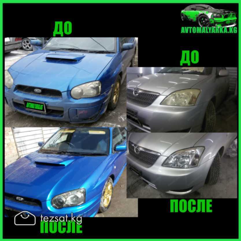ПОКРАСКА авто в Бишкеке. Детальная ПОКРАСКА авто в image 11