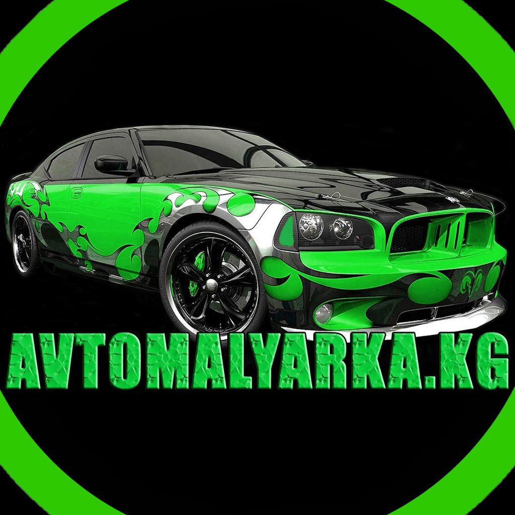 ava