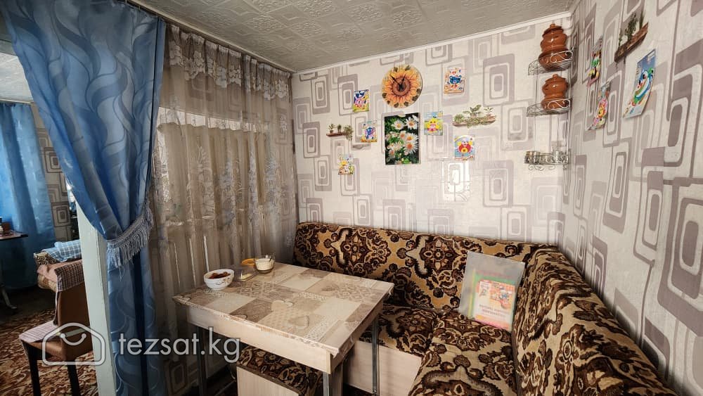 Мечтаешь  жить в городе Бишкек image 4
