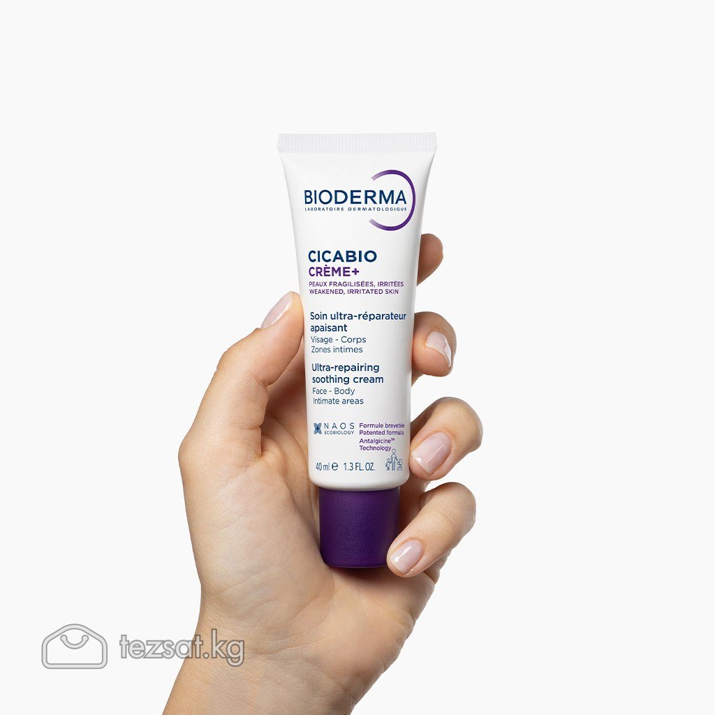 Bioderma cicabio+ крем
