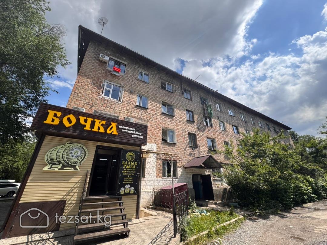 1 к гостинка