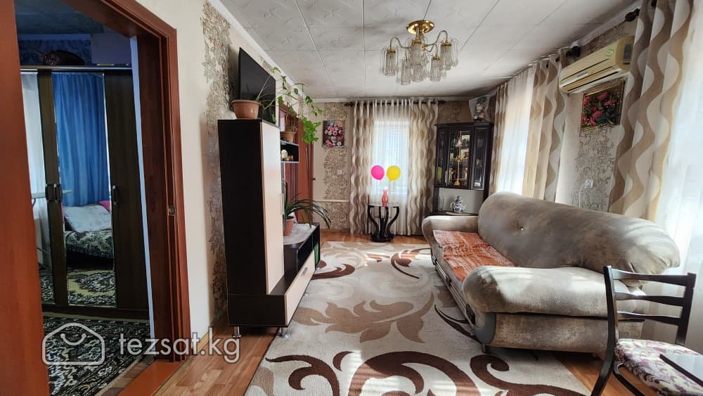 Мечтаешь  жить в городе Бишкек image 3