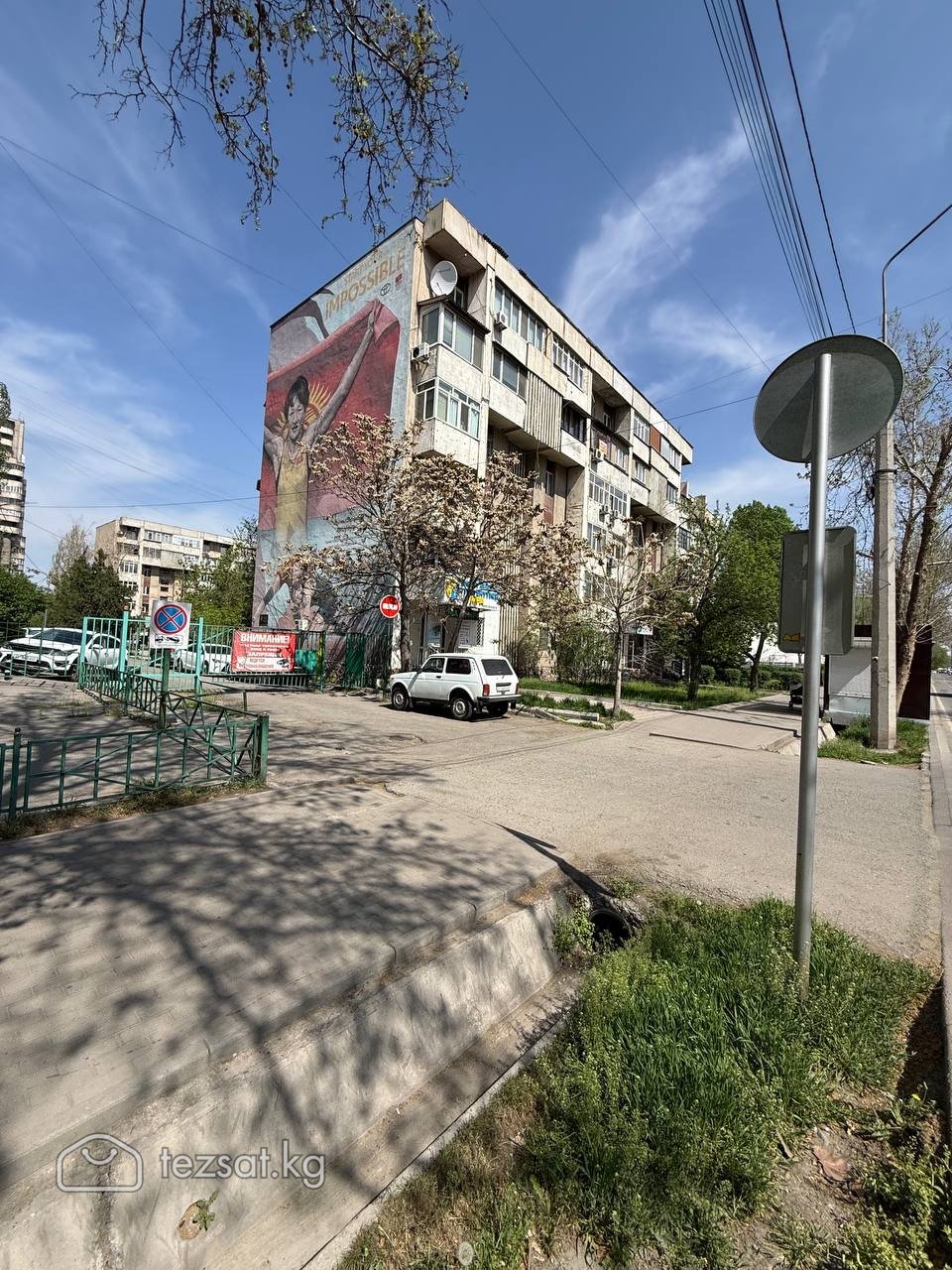 Продам 3 ком квартиру район Токтогула/Советская