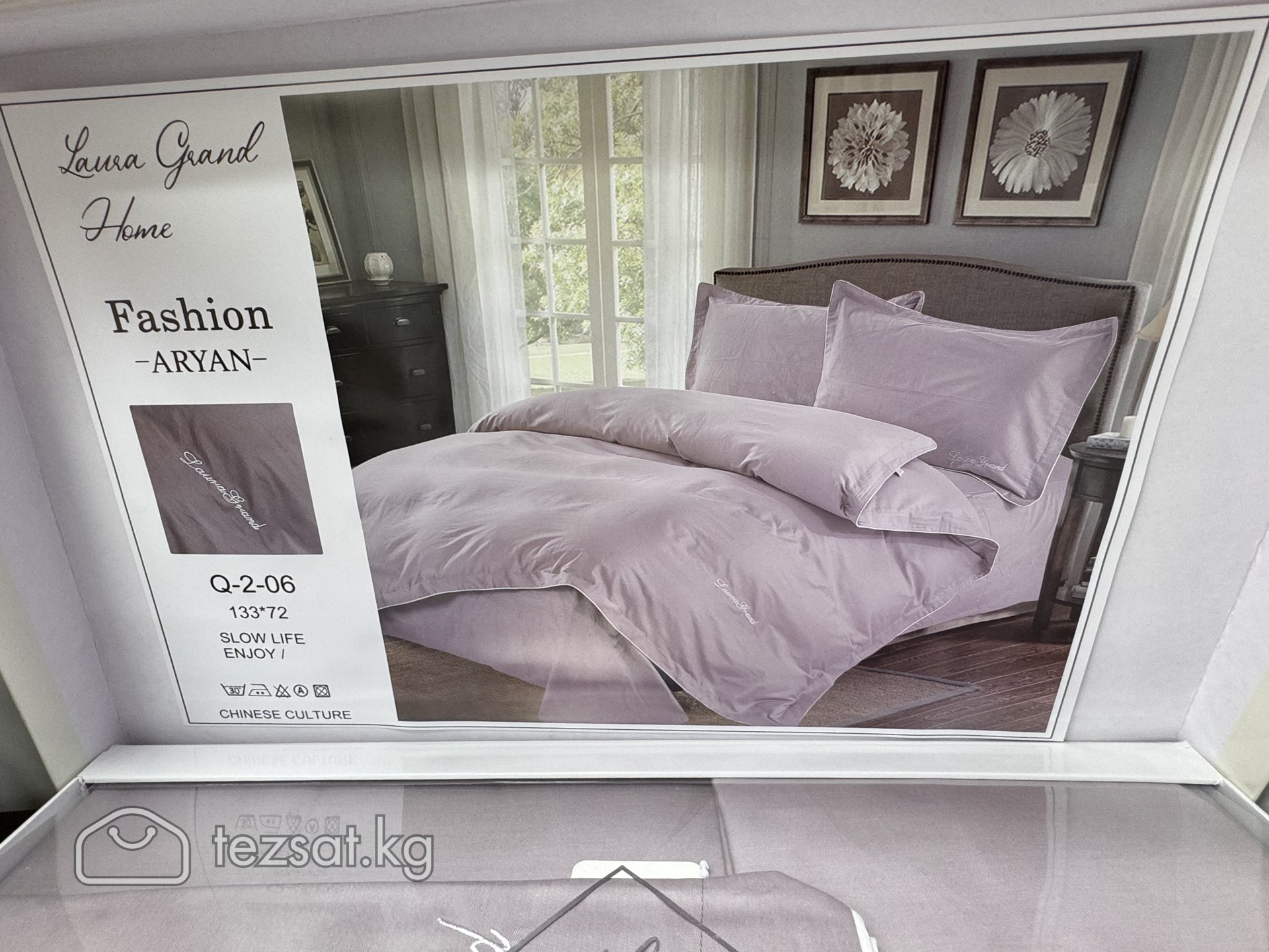 Постельное белье Laura Grand Home image 4