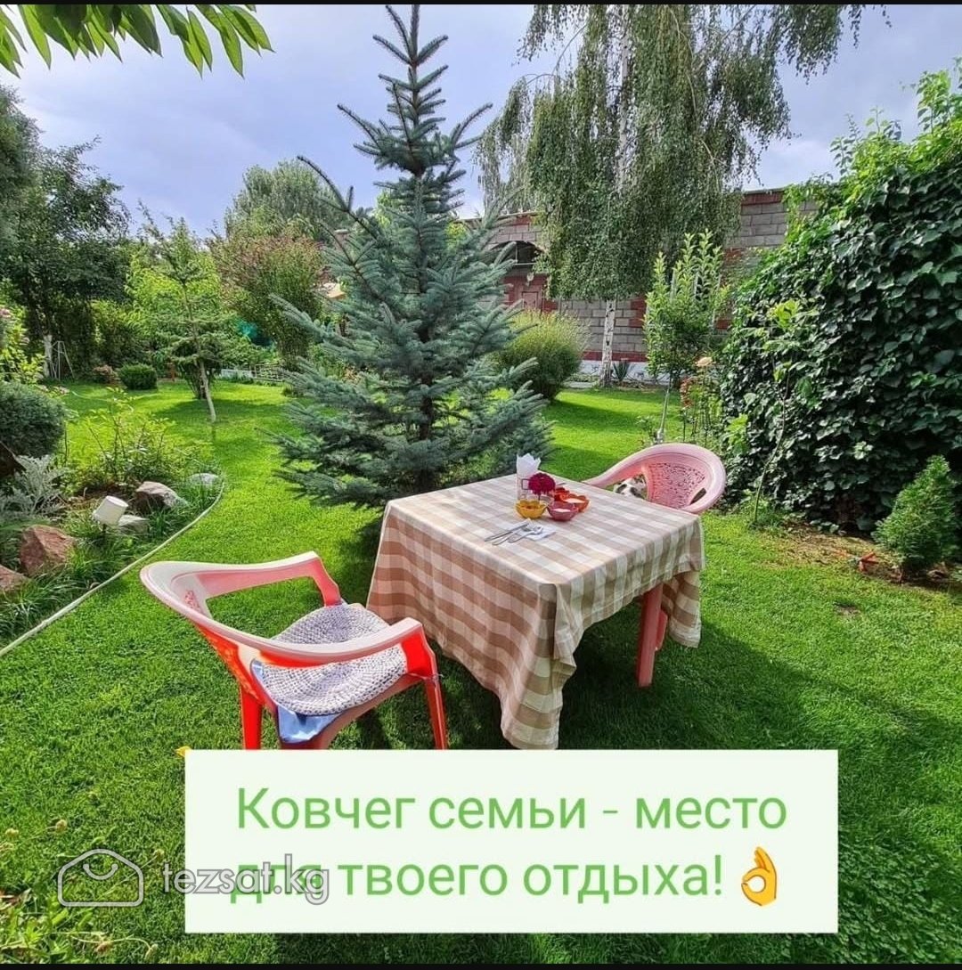 Пансионат "Ковчег Семьи" Иссык-Куль, г.Чолпон-Ата image 4