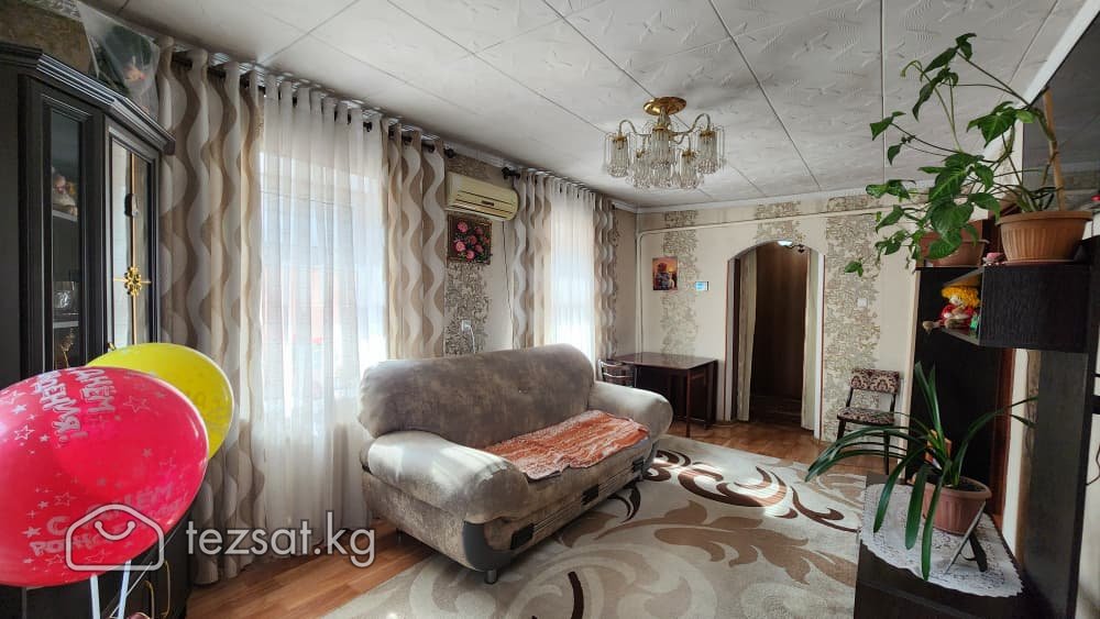Мечтаешь  жить в городе Бишкек image 2