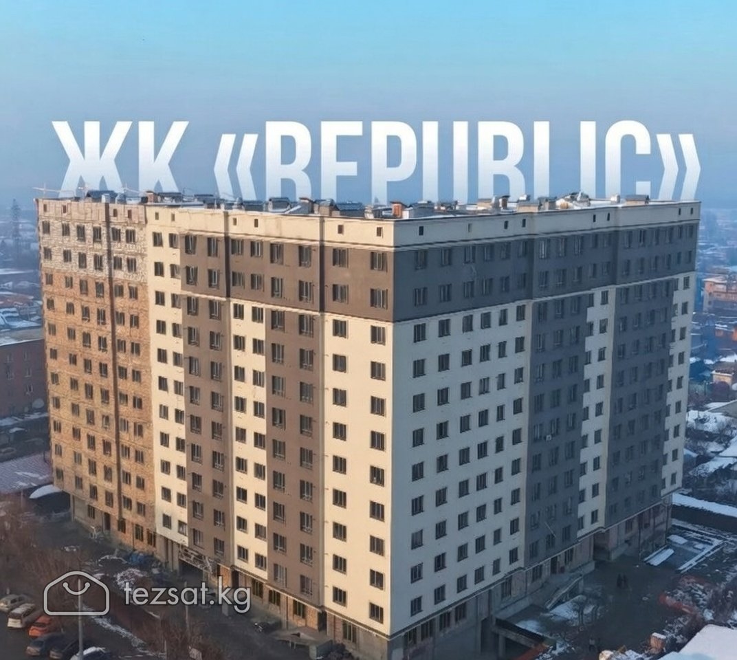 Продаю! 2к.87м2 , ПСО Аламедин -1.  89500$ image 7