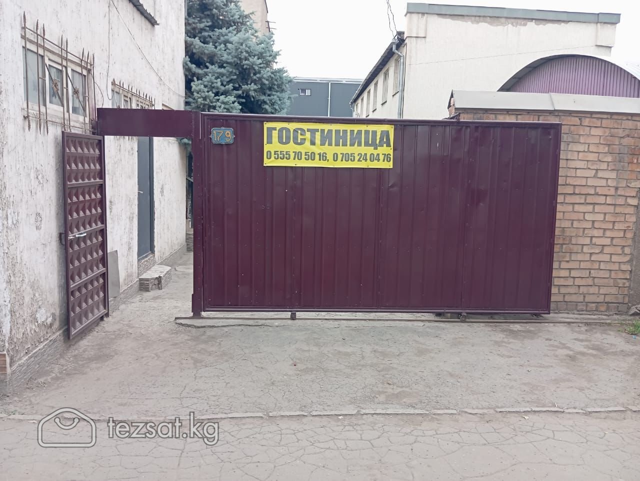 Сдаются уютные комнаты. Почасово, на ночь image 3