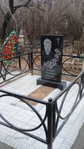 РИТУАЛЬНЫЕ УСЛУГИ  