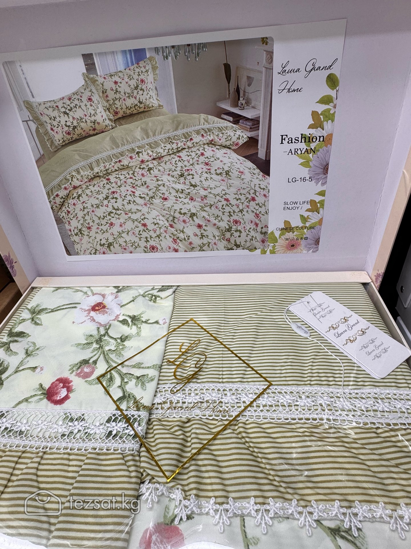Постельное белье Laura Grand Home image 1