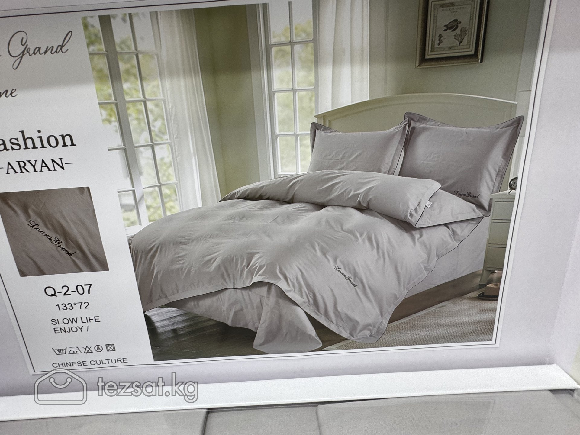 Постельное белье Laura Grand Home image 1