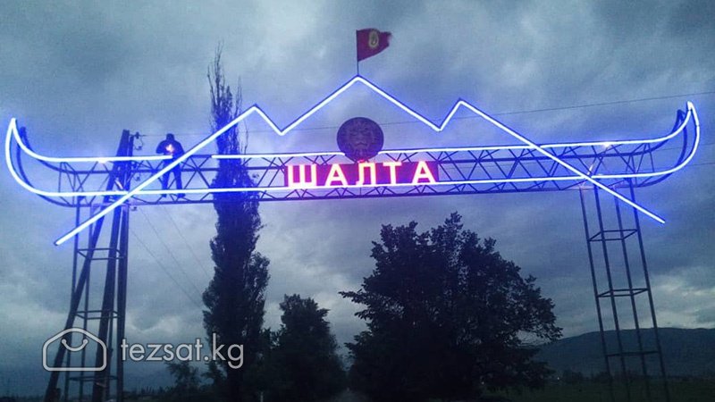 2,25 гектара земли image 2