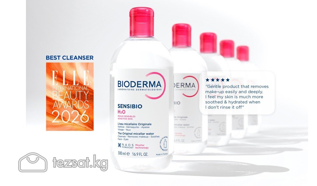 Мицеллярная вода Bioderma сенсибио аптека Бишкек 