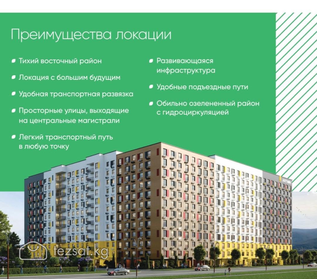 Продам 3к ПСО , 65м2, р-н Академия МВД, 74т$ image 2