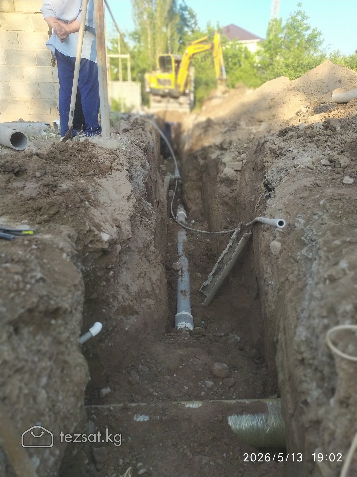 сантехн image 1
