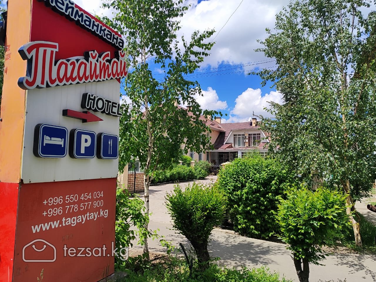 ОТЕЛЬ ТАГАЙТАЙ КАРАКОЛ image 2