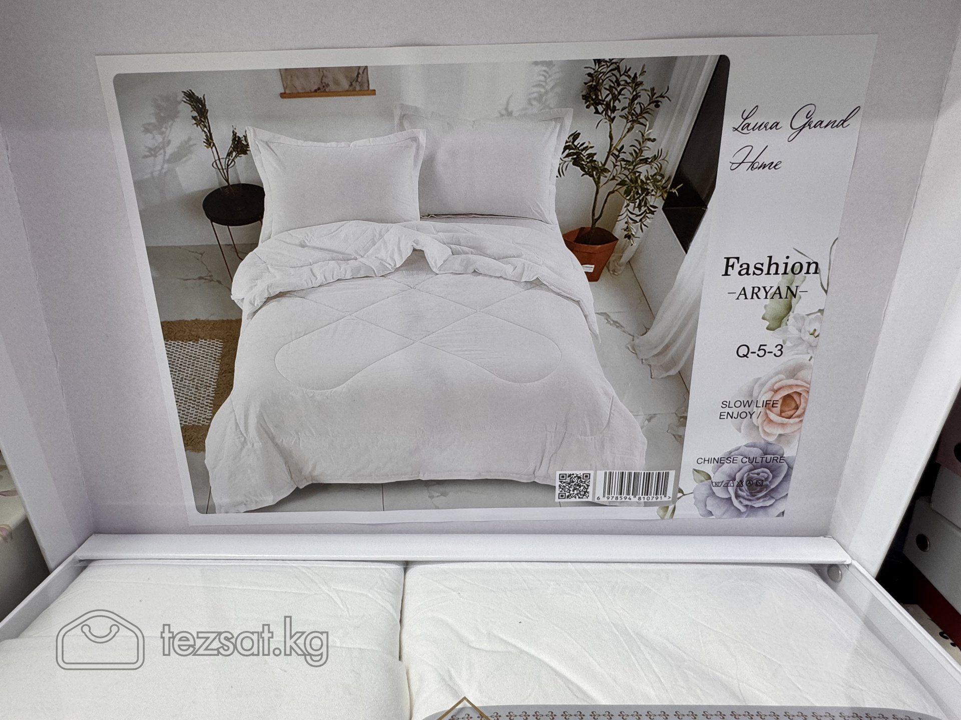 Постельное белье Laura Grand Home image 1