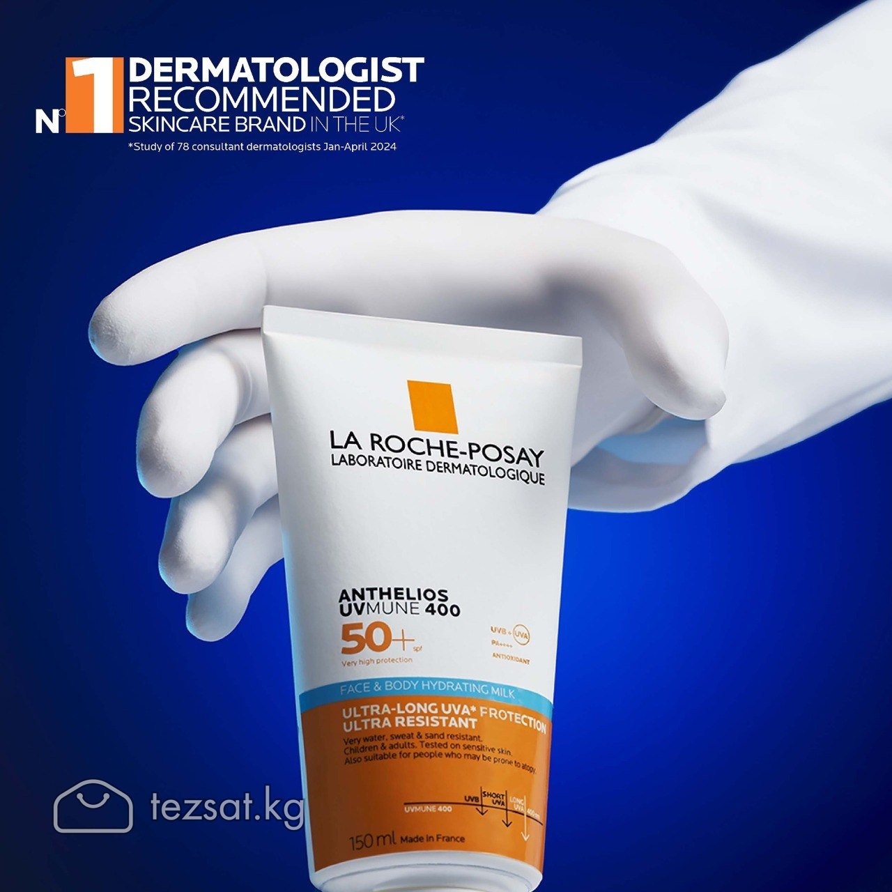 La Roche-Posay солнцезащитное молочко 