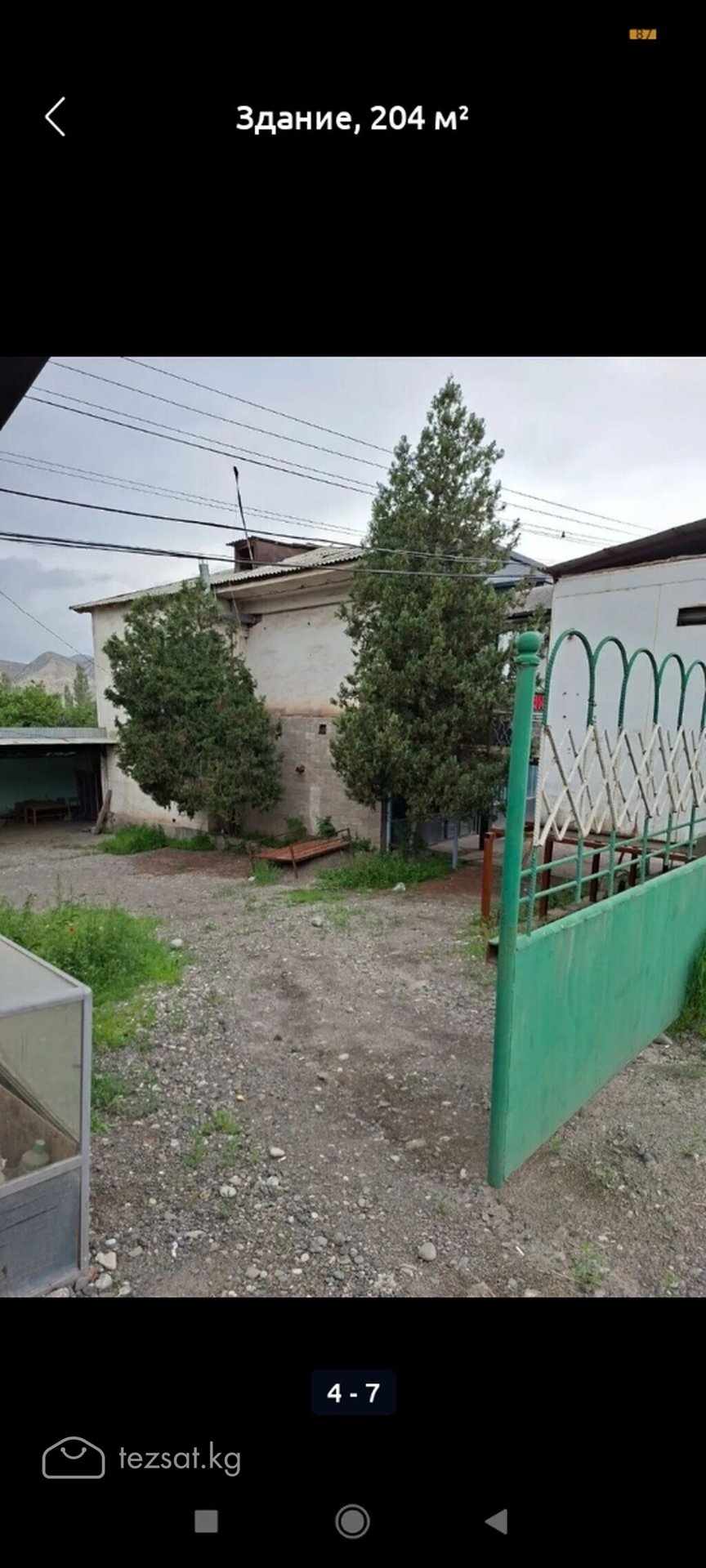 продаю готовый бизнес image 5