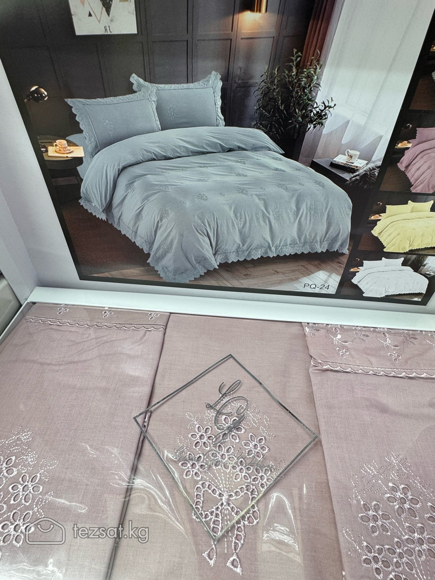 Постельное Белье  Laura Grand Home