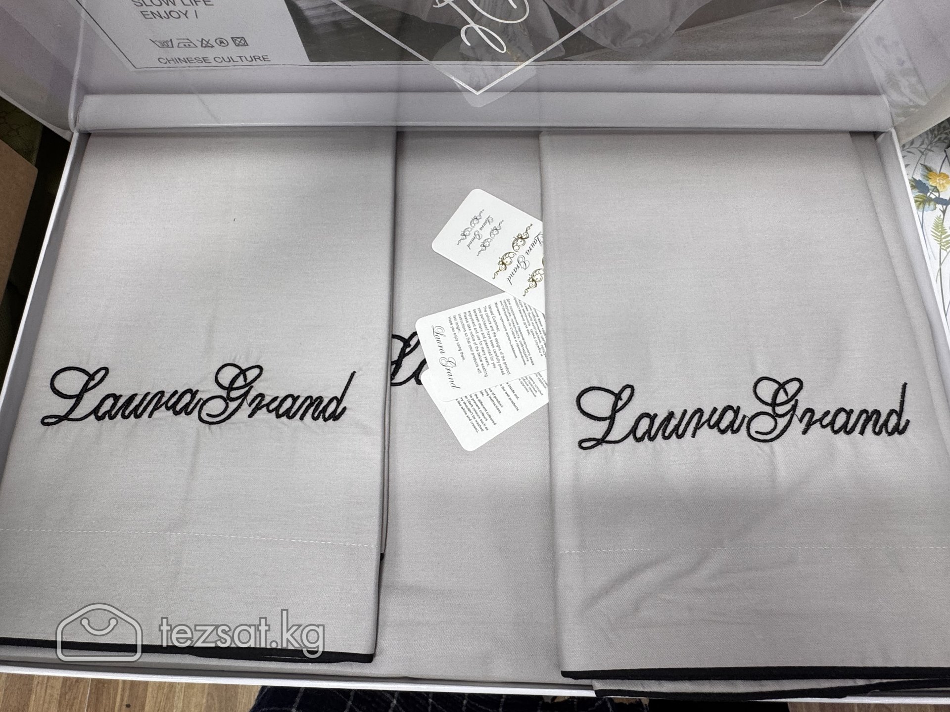 Постельное белье Laura Grand Home