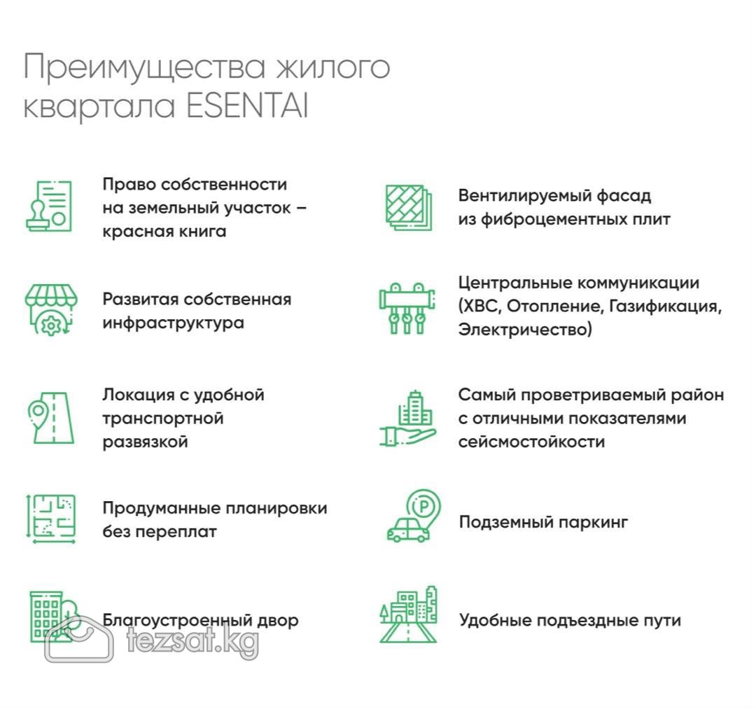Продам 3к ПСО , 65м2, р-н Академия МВД, 74т$ image 1
