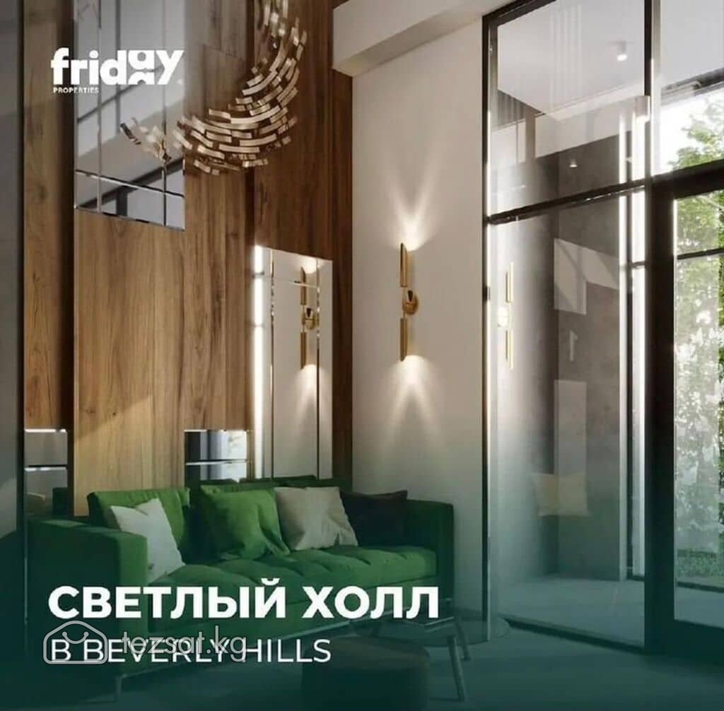 Клубный дом Beverly Hills. Квартира + терраса image 1